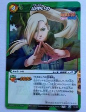 Naruto Miracle Battle Carddass