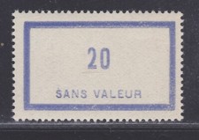 FRANCE TIMBRE FICTIF  F46 **