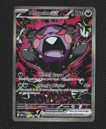 Morpeko special - ex,