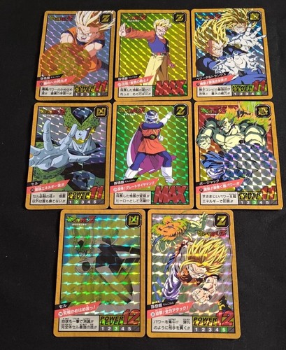 Dragon ball super battle - dragon,