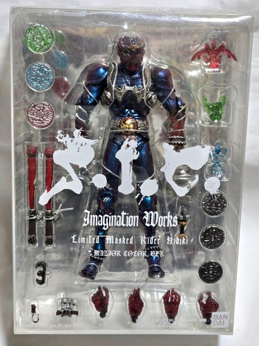 Bandai sic kamen rider - rider, hibiki