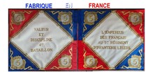 DRAPEAU Napoléon 1806 -80x80