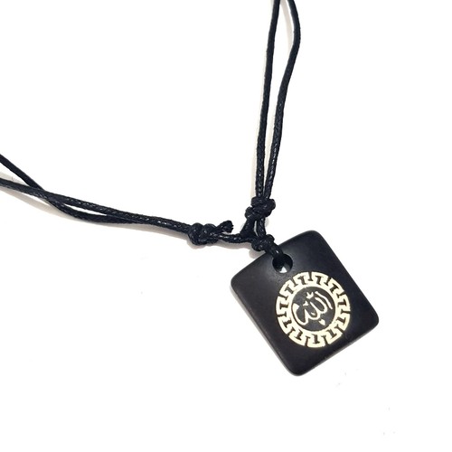Allah pendentif chaîne - pendentif,