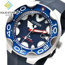 CITIZEN PROMASTER MARINE