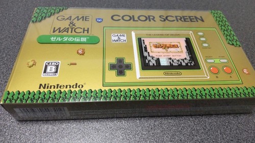 Nintendo game watch - nintendo, &