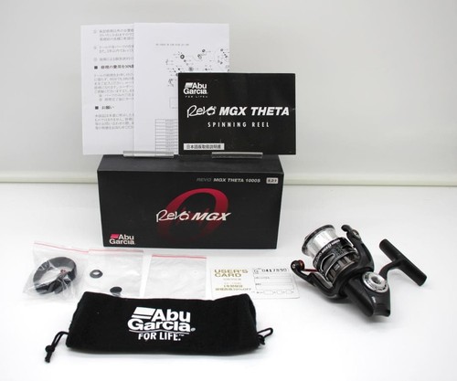 Moulinet toupie abu - abu, garcia