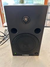 yamaha MSP 5 speaker