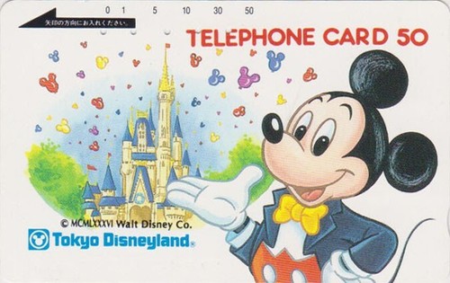 Telecarte japon disney tokyo - -,