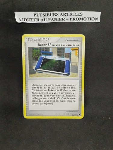 Carte pokemon française - carte,