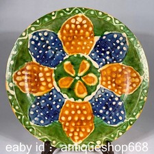 10,8" ancien chinois Tangsancai porcelaine dynastie palais fleur assiette