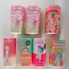 Sonny Angel 7 Piece Set