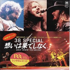 45T 7"  38 SPECIAL DE 1983  MADE IN JAPAN !!!!!