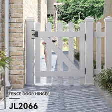 Loquet de portail autobloquant