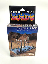 Zoids vintage ojr - ojr, tomy