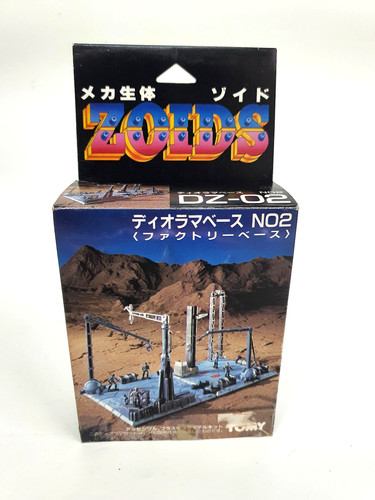 Zoids vintage ojr tomy 1985 - zoids,