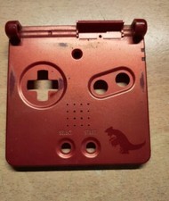 Coque Intérieur Version