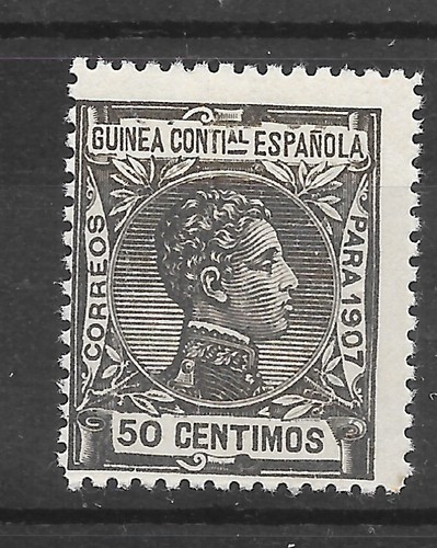 Guinée edifil - guinÉe, 51**