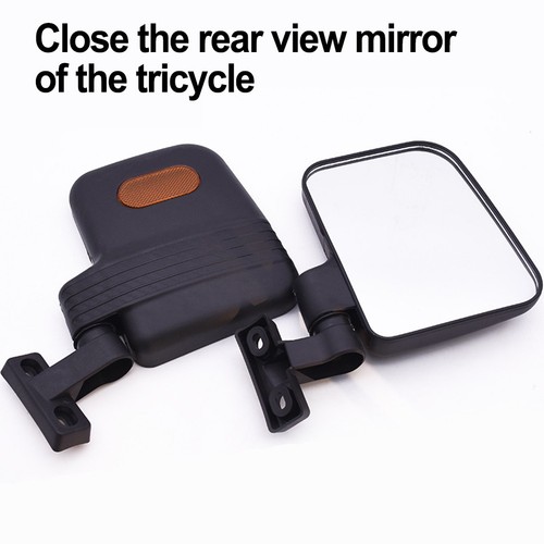 Rétroviseur tricycle vélo - rétroviseur,