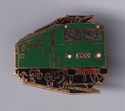 Rare pins pin - pins, ..