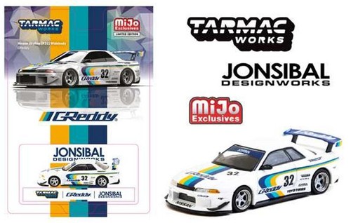 Nissan skyline - gt-r, (r32)