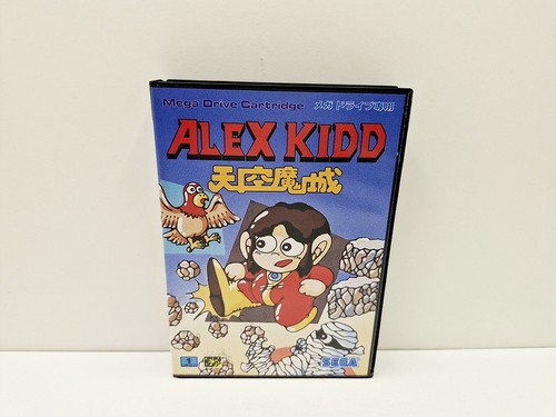 Alex kidd tenkuu - alex,