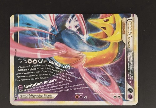 Carte pokemon legende darkrai - legende,
