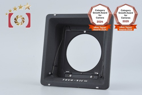 Adaptateur carte objectif - adaptateur, de