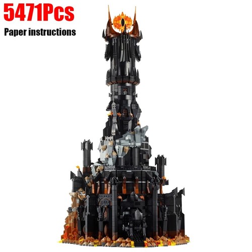 Tour barad dûr - barad-dûr,