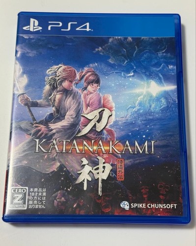 Samurai gaiden katanakami - samurai,