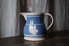 Petit pichet crémier ancien