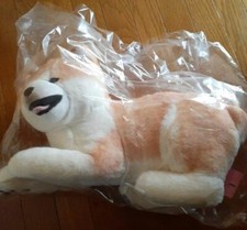 New Akita Inu Stuffed Toy