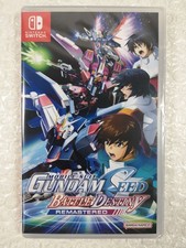 MOBILE SUIT GUNDAM SEED BATTLE