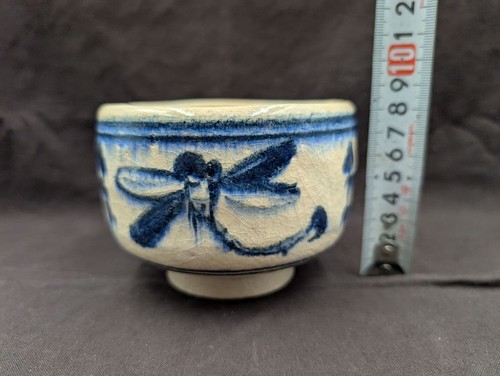 Bol matcha annam chawan - bol,