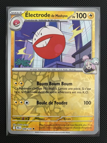 Carte pokemon electrode - carte,