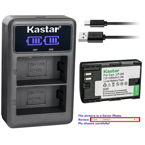 Kastar battery lcd dual - lcd,