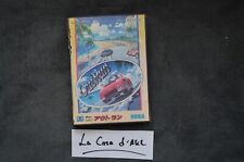 ₪ PAS DE JEU ₪ Boite vide pour Sega Megadrive - OutRun JAP abimée