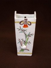 CHINE BOUQUETIERE D'APPLIQUE