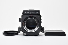 [Inutilisé] Mamiya RB67 Pro