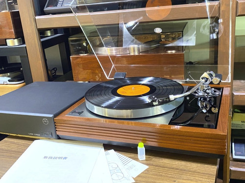 Platine vinyle linn sondek - vinyle,