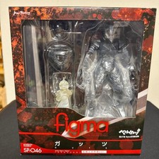 Figurine Berserk Figma Volume