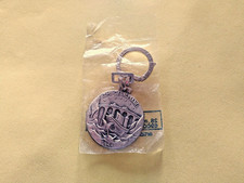 ANCIEN PORTE CLÉ AUGIS FIA