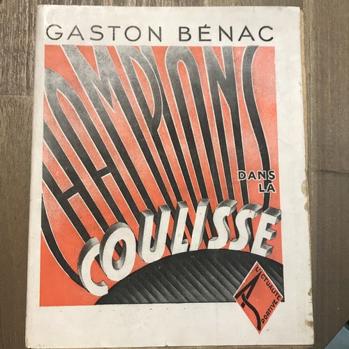 Champions dans coulisse - champions,