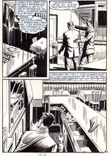 PANIQUE A WAKE PLANCHE