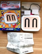 ADAPTATEUR MULTITAP OFFICIEL SBOM CONSOLE SEGA SATURN NTSC JAP CIB OVP Bon état