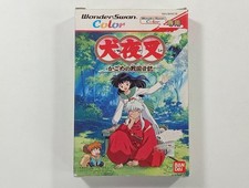 INUYASHA KAGOME NO SENKOKU NIKKI WONDERSWAN COLOR JAPAN (COMPLETE WITH REG CARD 