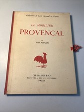 La Sauvagine - Texte