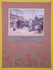 Paul Baudouin	Bibliothèque