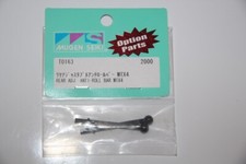 MUGEN SEIKI  Couteau de barre