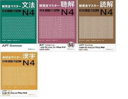 Manuels étude japonais jlpt - d'Étude,