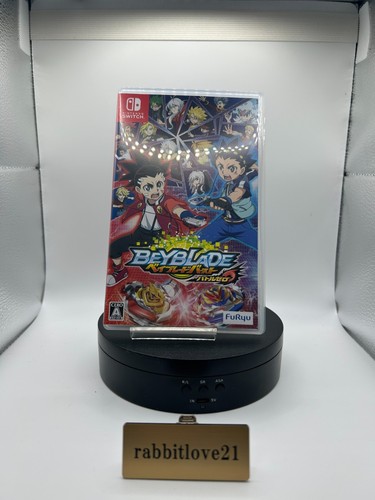 Nintendo switch beyblade burst - switch,